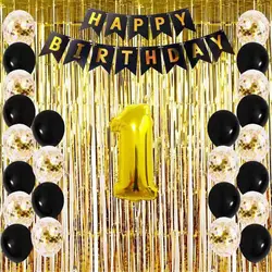 Colourful Birthday  Decoration Wedding Party Supplies Happy Birthday Decoration Set