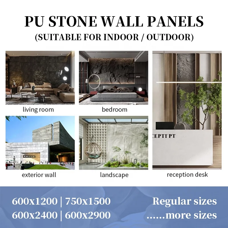 High Quality 600x1200mm Large Square 3d PU Components Faux Stone Wall Panel