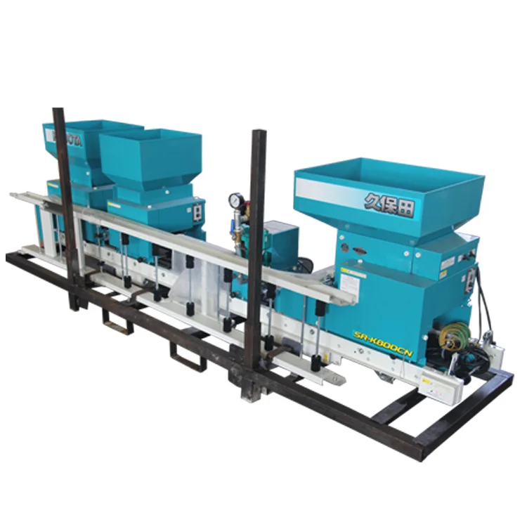 KUBOTA Brand Rice Paddy Nursery Seeder Rice Seeding Machine