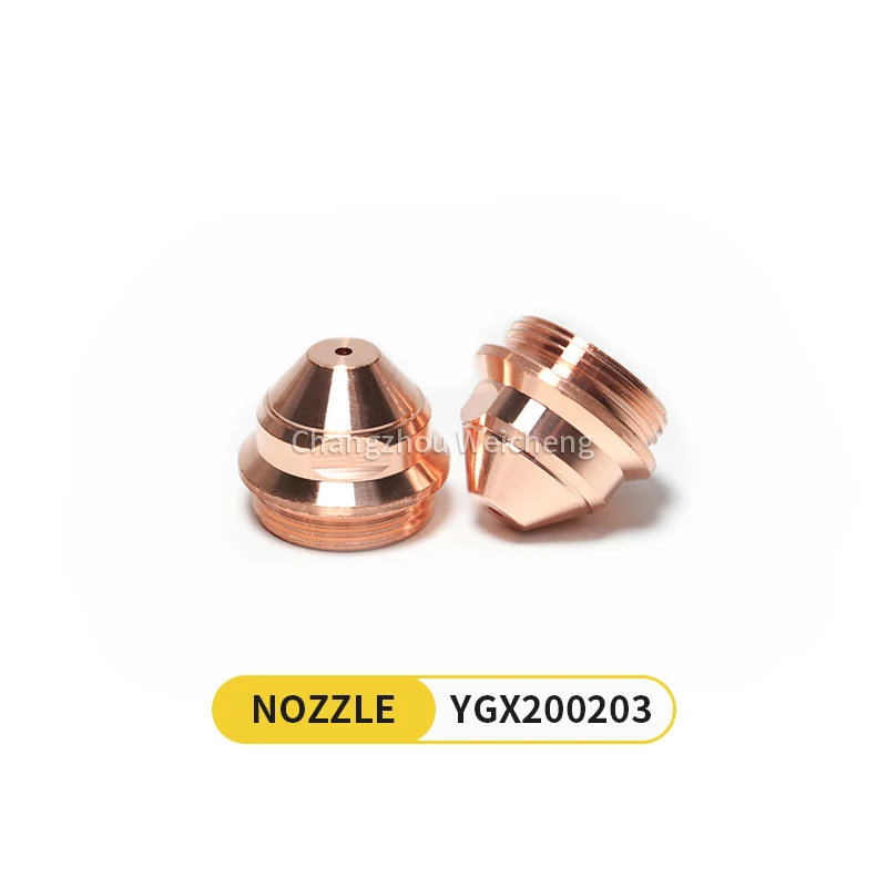 YGX200 Plasma Cutting Consumables Nozzle YGX200203 Torch Parts