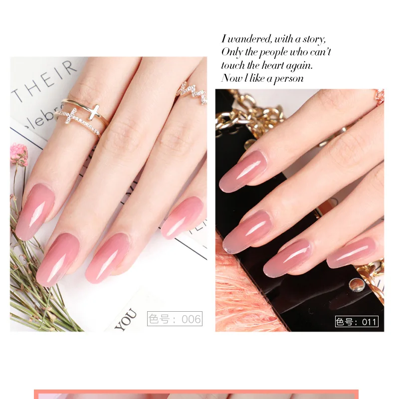 21 colors soak off gel for building 100g No burning build multifunctional Extension gel uv