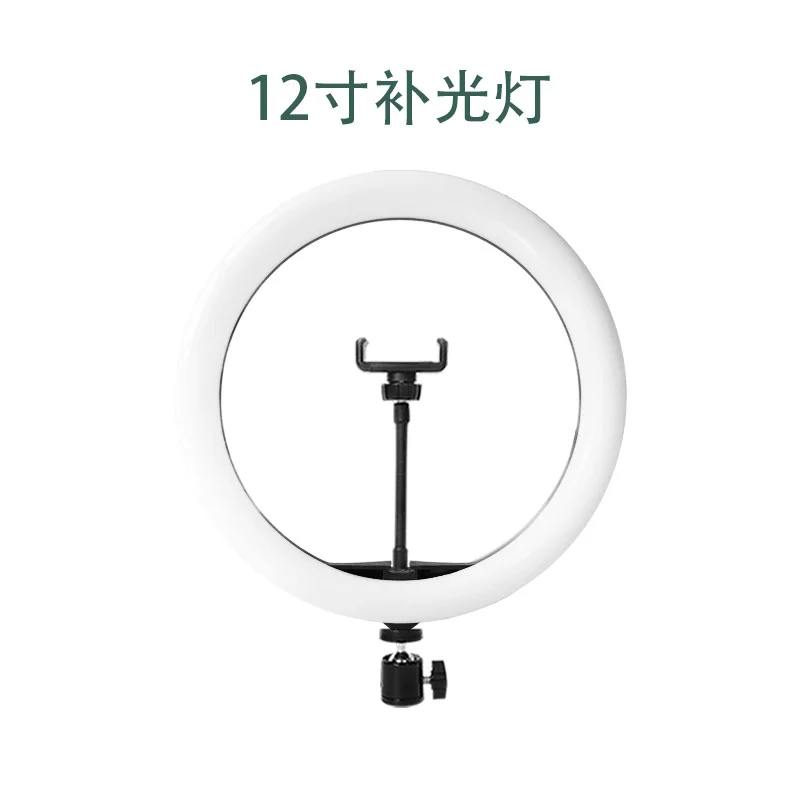 led ring light Camera, Photo & Accessories Photographic Lighting