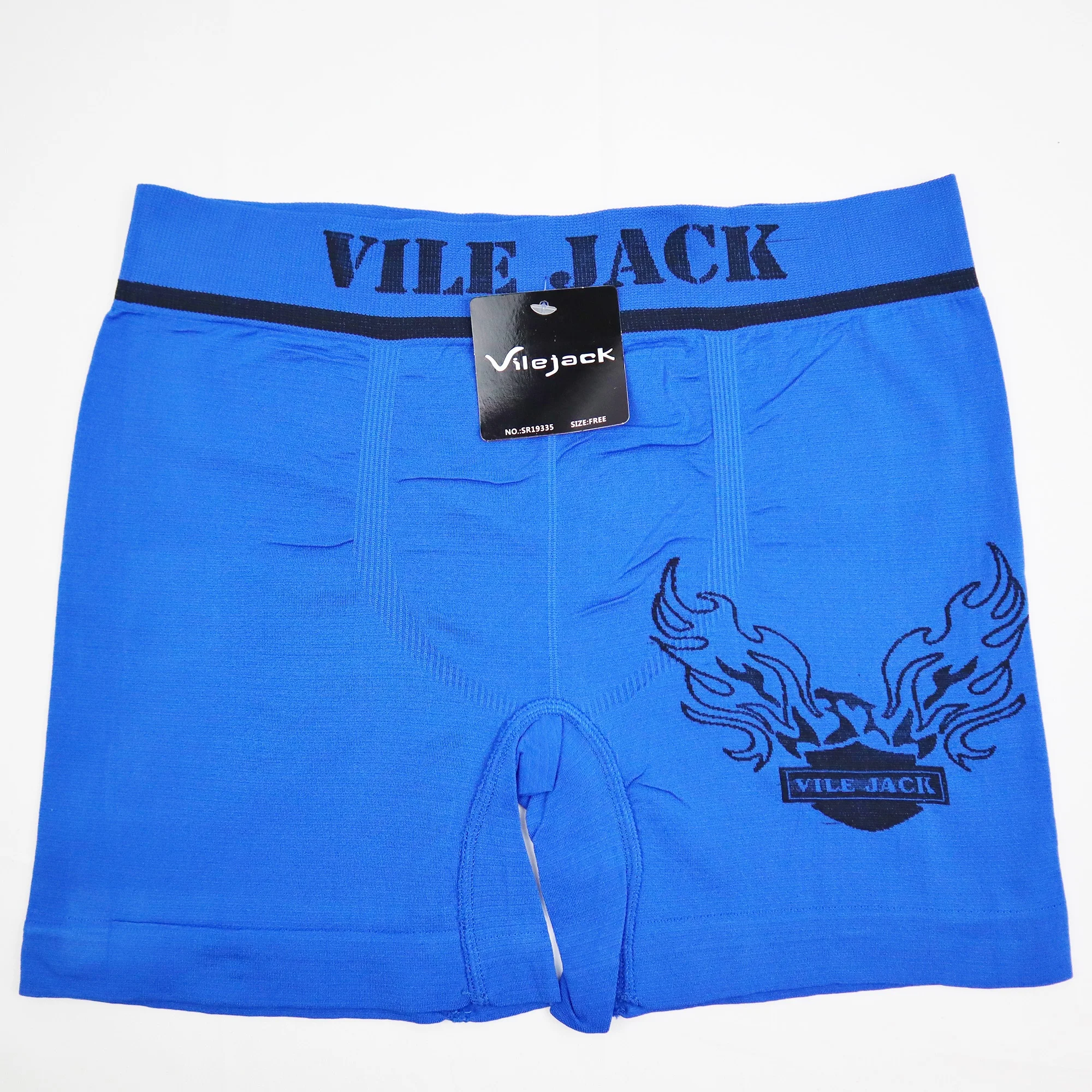 Мужские трусы-боксеры из