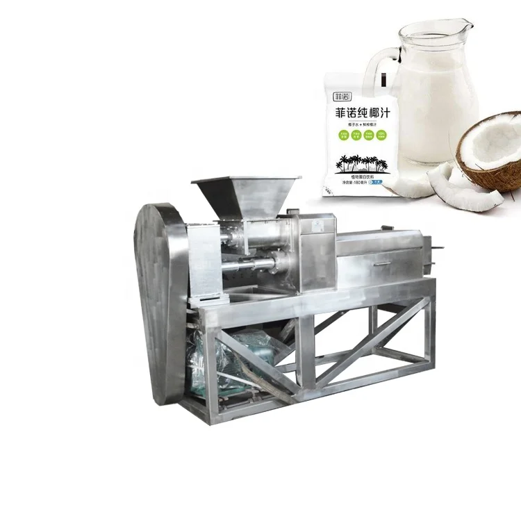 Машина для экстракции кокосового молока машина прессования кокоса производственная