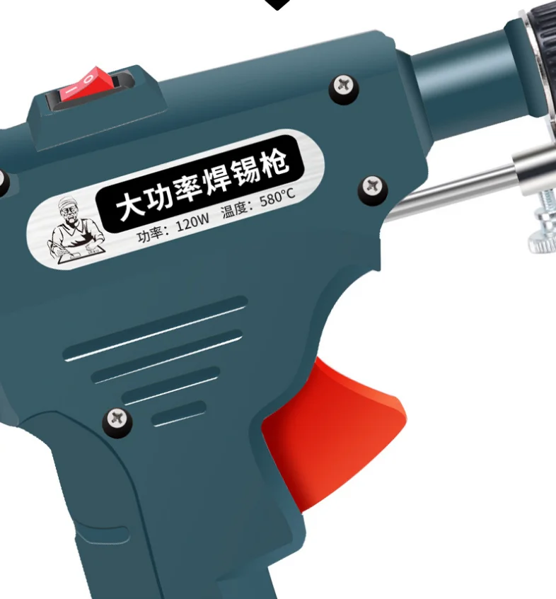 120W External Heat Type Internal Heat Type Manual Solder Gun Set to Send Tin Gun Electric Soldering Iron Circuit Board Soldering