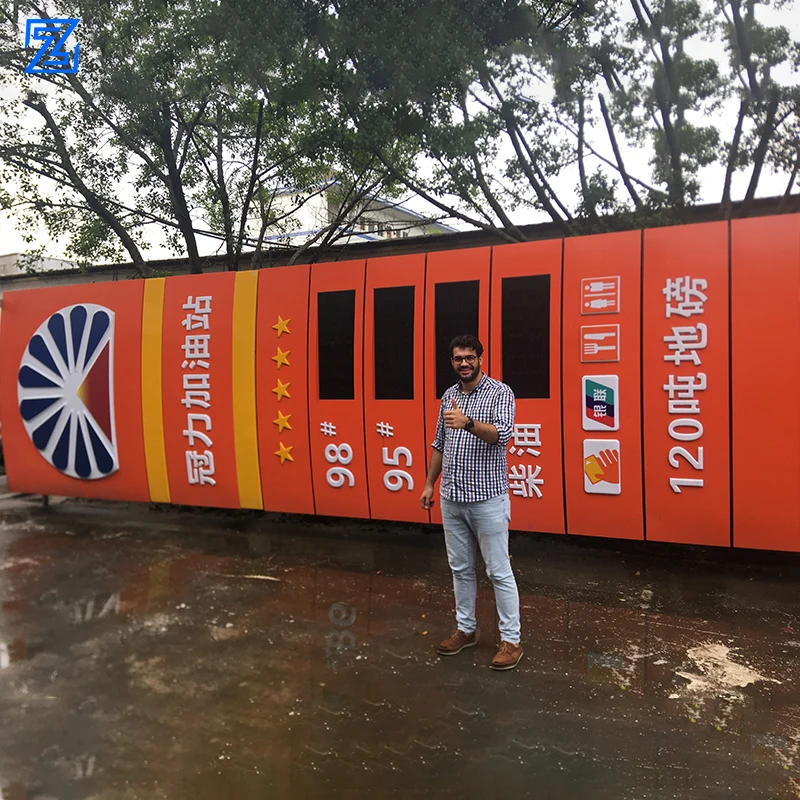 petrol station entrance pylon sign, price signage pylon sign for gas station