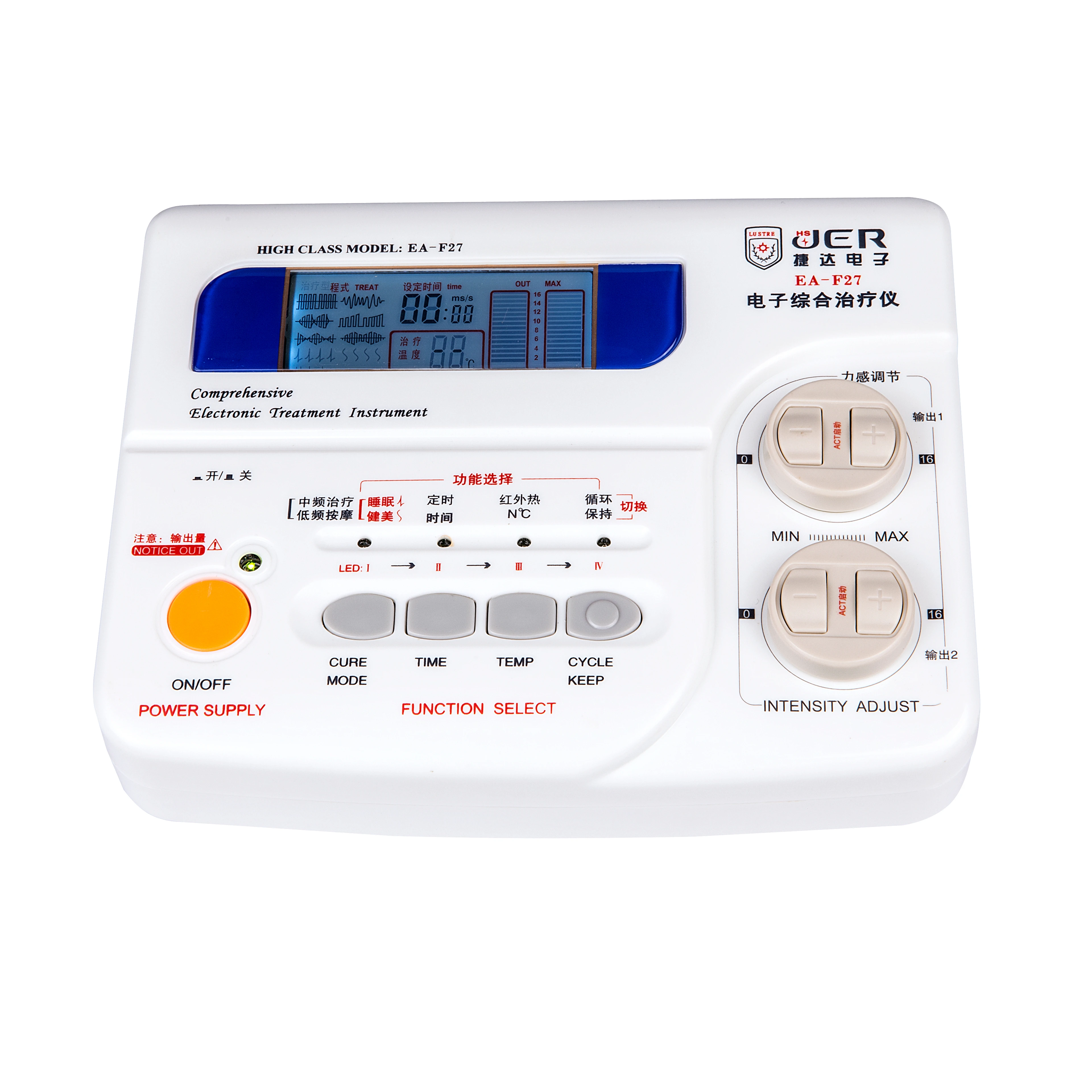 2023 Infrared therapy relieves rheumatism therapy machine  equipment machine device  Products EA-F20