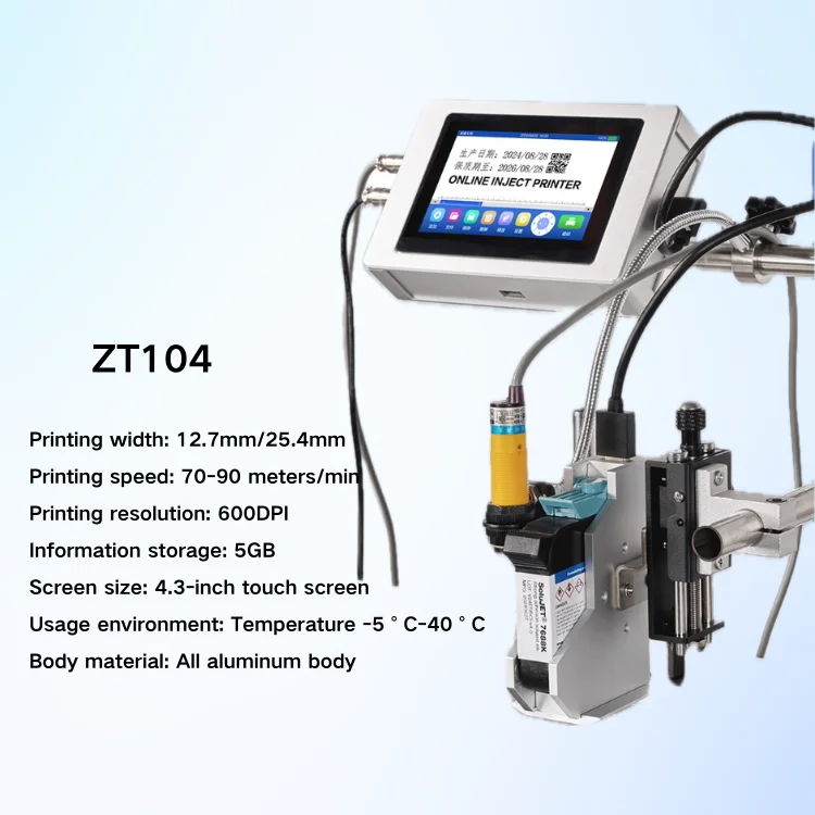 online inkjet expiry date inkjet coding logo printing machine for plastic 12.7/25.4mm online printer