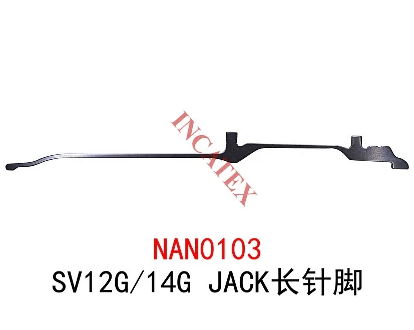 50 Pcs Knitting Long Jack NAN0103 For SHIMA SEIKI Knitting Machine SSG 12/14G Needle