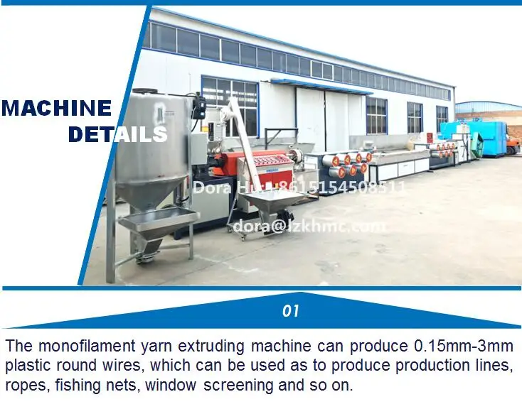 Brush yarn extrusion 1.jpg