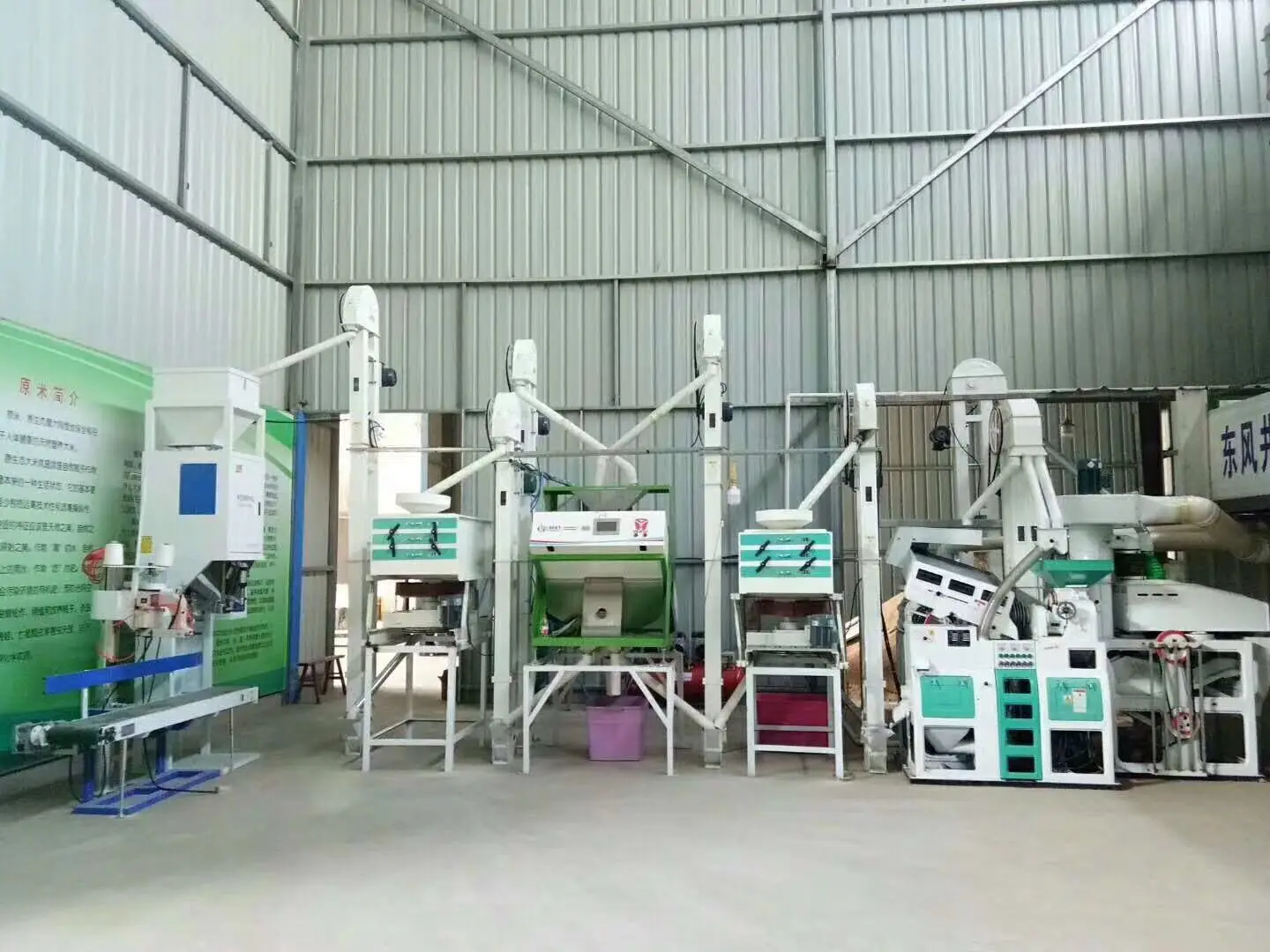 mini complete 1 ton per hour rice mill rice milling equipment machine