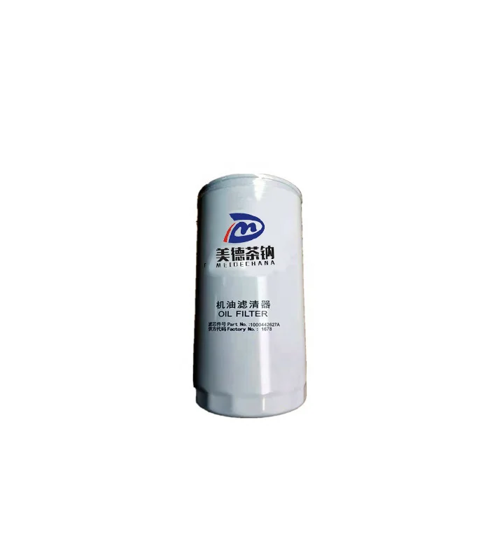 china high quality  original factory oil filter 1000442627A for chinese bus