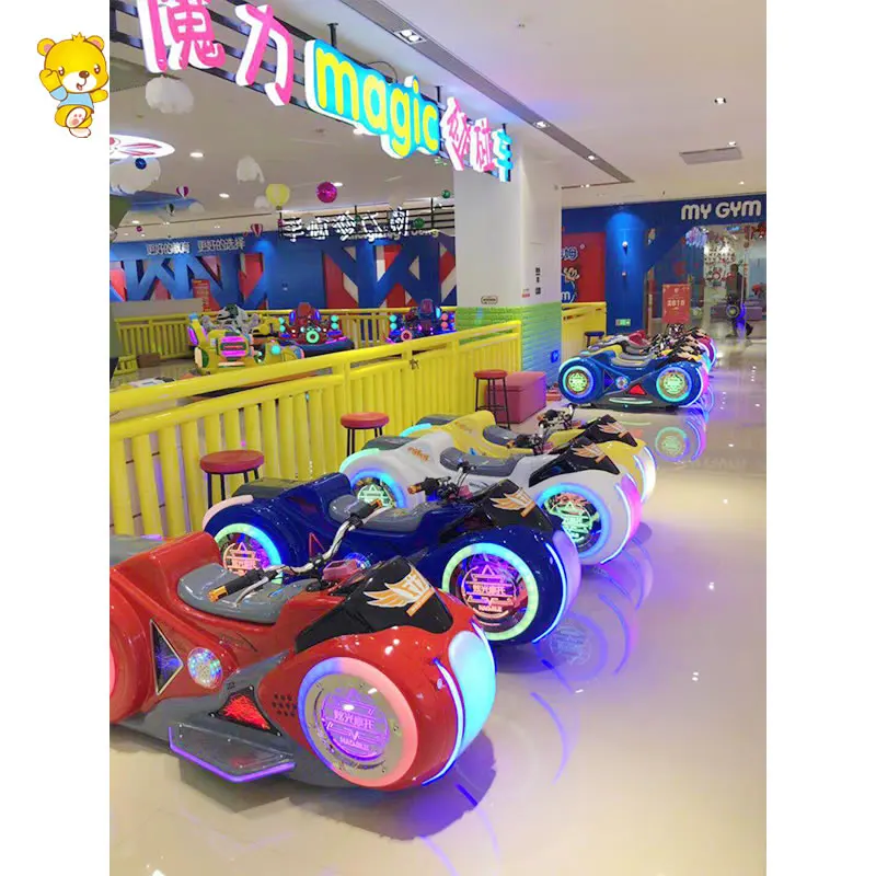 HAOJILE Factory stock amusement park rides future motorcycle electric battery power parent-kids ride on car with dynamic music