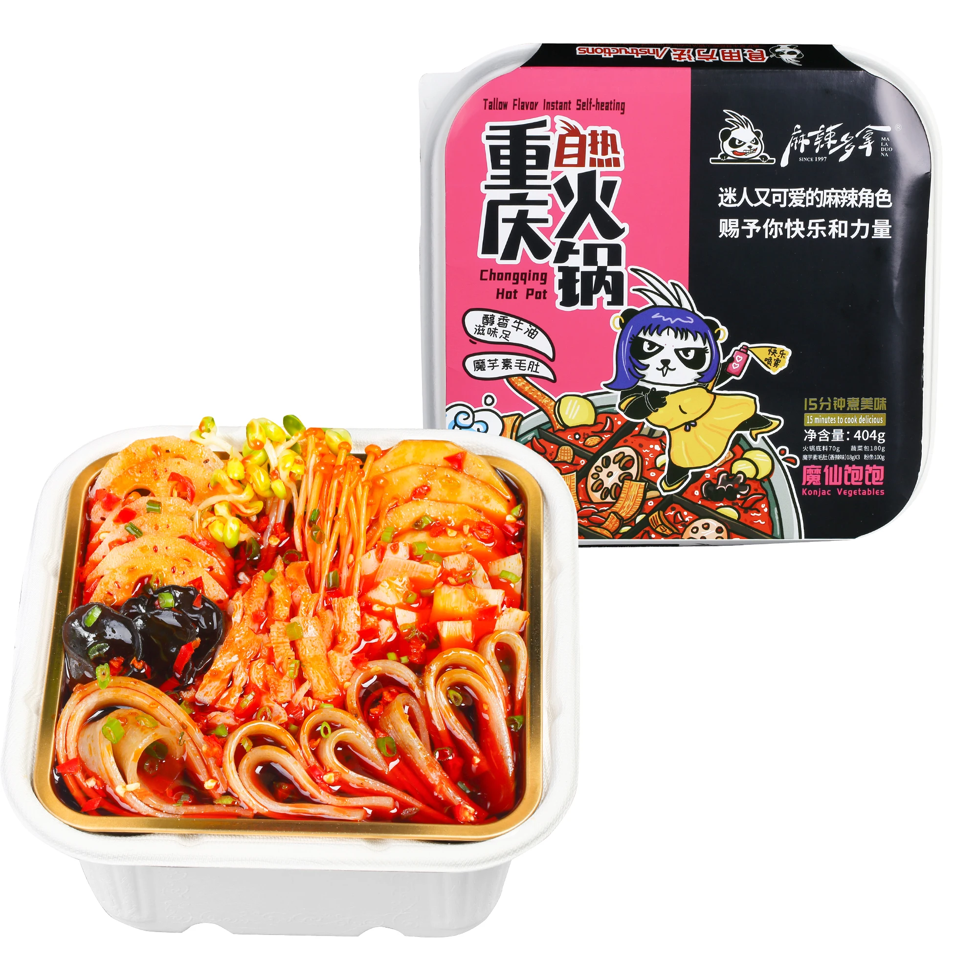
Factory Price Chongqing Spicy Haidilao Hotpot Instant Self Heating Hot Pot With Konjac 