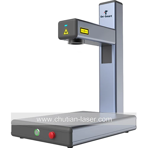 EM Smart 10kgs only Metal Writing 20w Mopa Laser Marking Machine For Jewelry