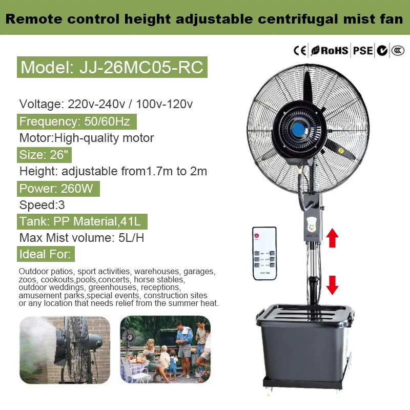 Cheap Price Cooling Centrifugal Mist Stand Fan With Remote Control