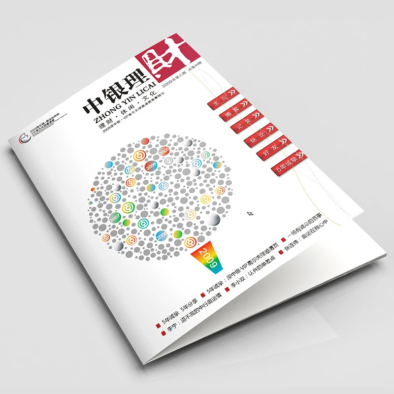 Amazon top sale printed handbook custom notebook book cover competitive price