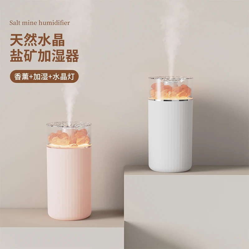 Hot Selling customized Ultrasonic Essential Oil Salt Lamp air humidifier  Aroma Diffuser With LED Light