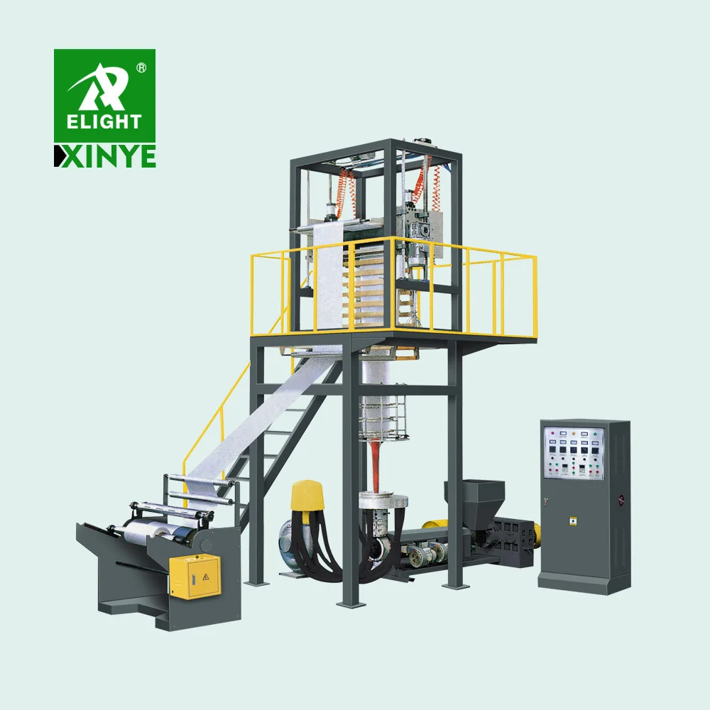 Factory price multi function hdpe ldpe polyethylene monolayer blown film extrusion machine