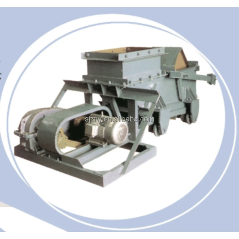 New equipment of reciprocating coal feeder in coal washing plant