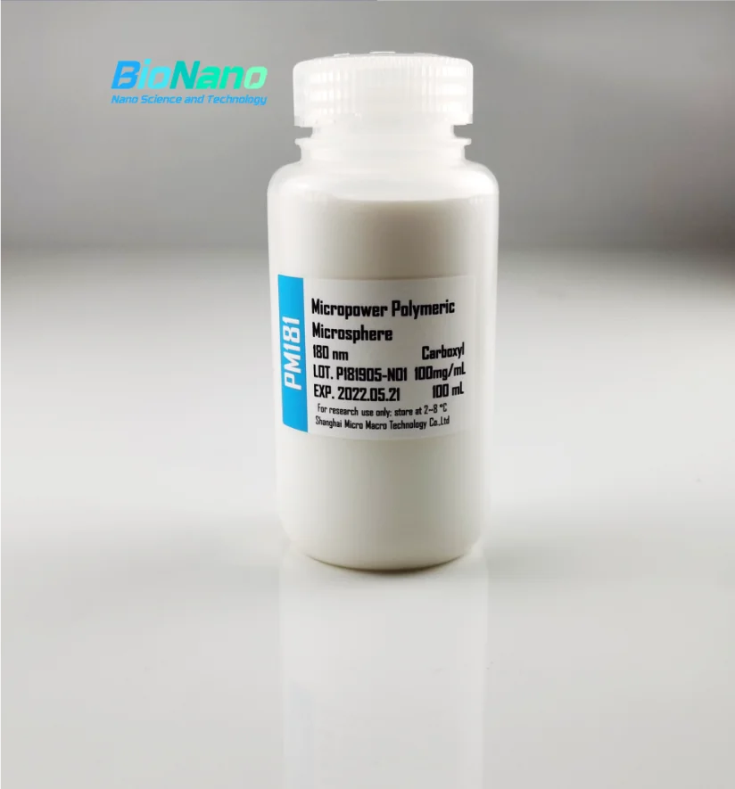 200nm Polymer Latex Carboxyl Microsphere For IVD Research From China polystyrene microsphere PS