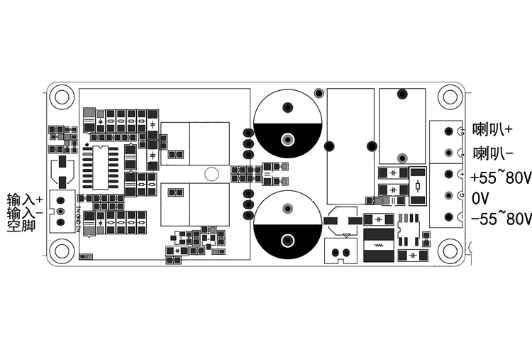 Irs2092s Digital Amplifier Board, Mono Channel Audio Amplifier 500w Super Audio Power Amplifier Board Module