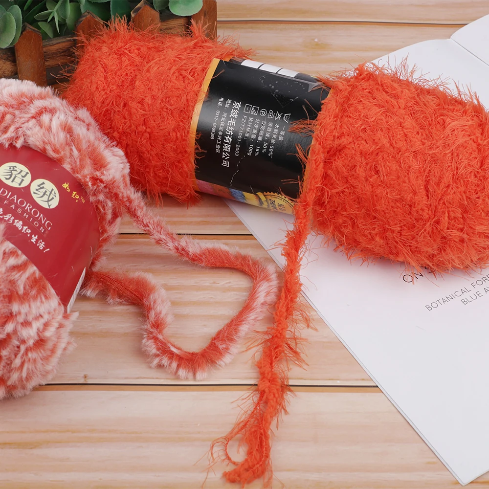 Soft Smooth Yarn Baby Knitting Wool Yarn Thick Fiber Velvet Hand Knitting Wool Crochet Yarn for DIY Sweater