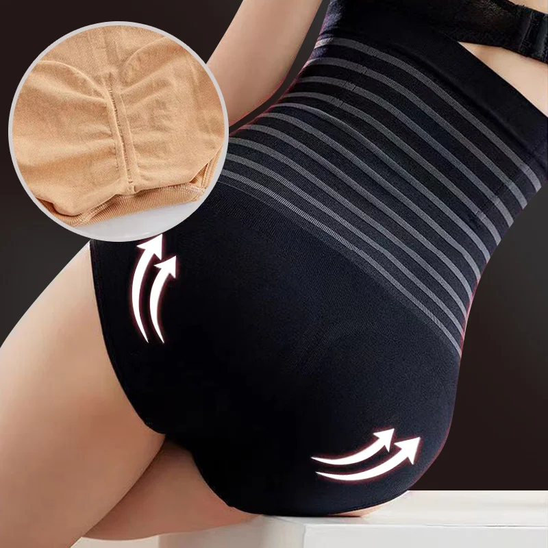 The Price Of Maternity Tummy Belts Smart Belt For Men Belt Broadcloth Cotton 12 Y