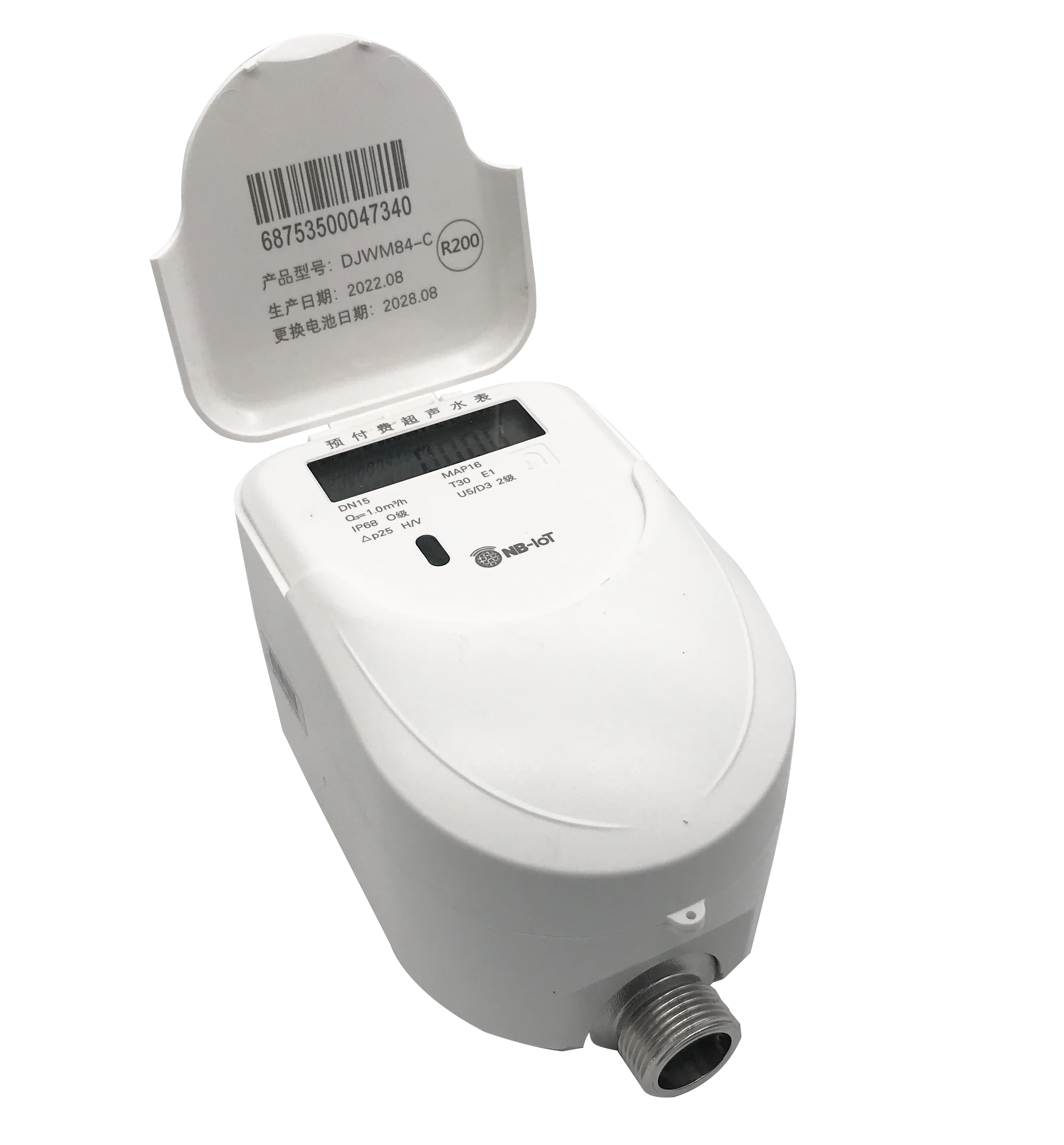 Dn15 Intelligent Ultrasonic Remote Water Meter Industrial Grade Small Diameter Ultrasonic Water Meter