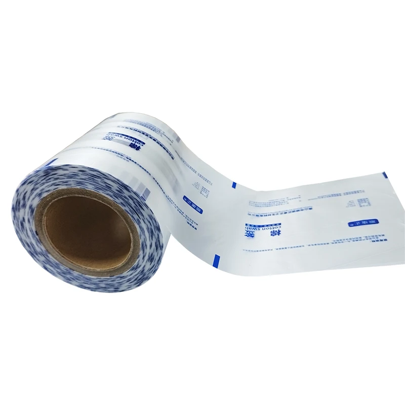 High Quality Matte CPP Film for Medical Packaging Cotton Mask Wrapping Printing Cast polypropylene Films Customized