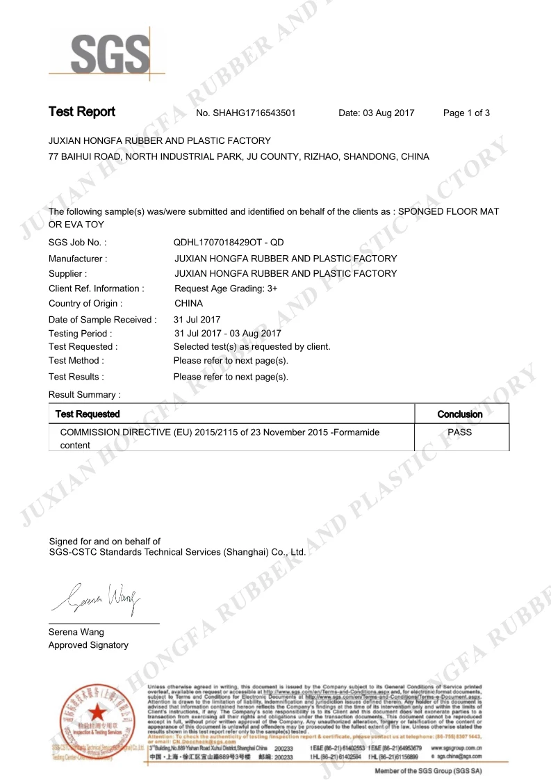 EVA Mat -SGS Test Report