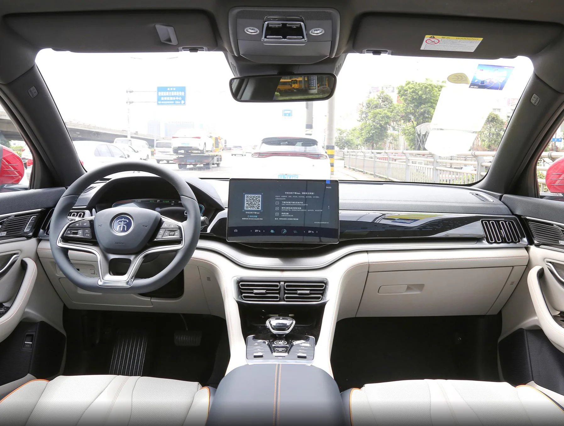 Лучшее качество 2024 песня PLUS EV с дальностью полета 505 км панорамная камера на 360 градусов полноскоростной адаптивный круиз люк крыше