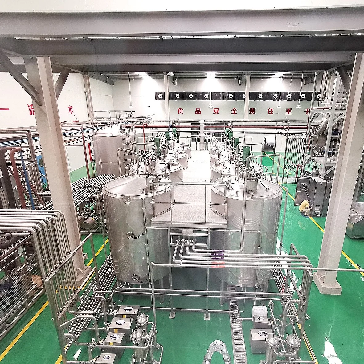 Milk Powder Production Line Milk Powder Processing Plant Agitate Tank Manufacturing Plant,food & Beverage Factory 500-10000L