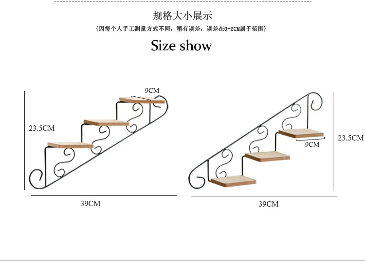 Modern wholesale set of 2 American rural creative stair shape Intersecting Wall Mounted Floating