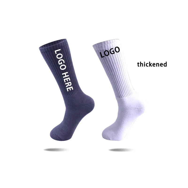 China makes custom knee high thickened elite sock with ODM OEM