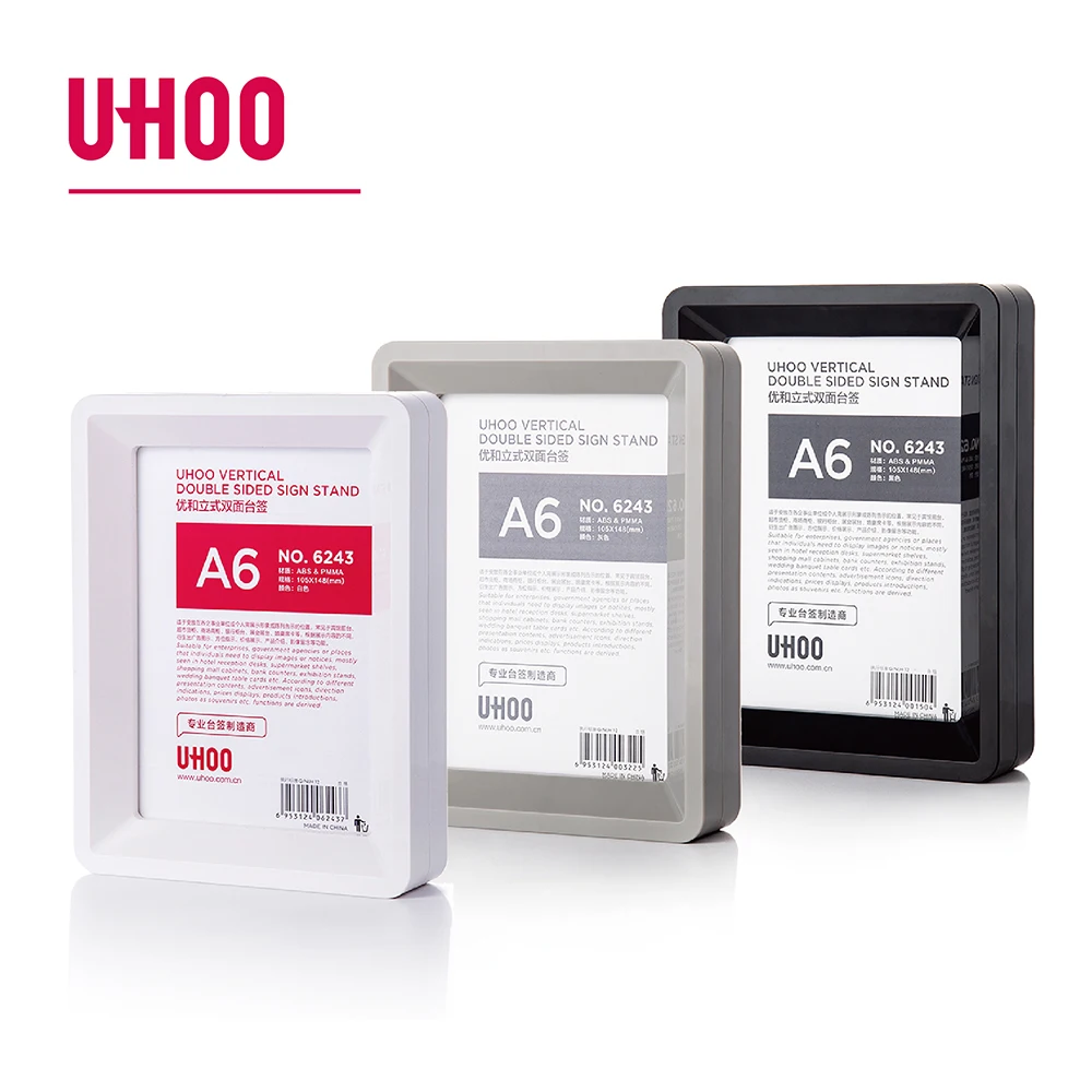 Cute photo frame shape Uhoo 6243  A6 size  transparent  acrylic double visible sign holder