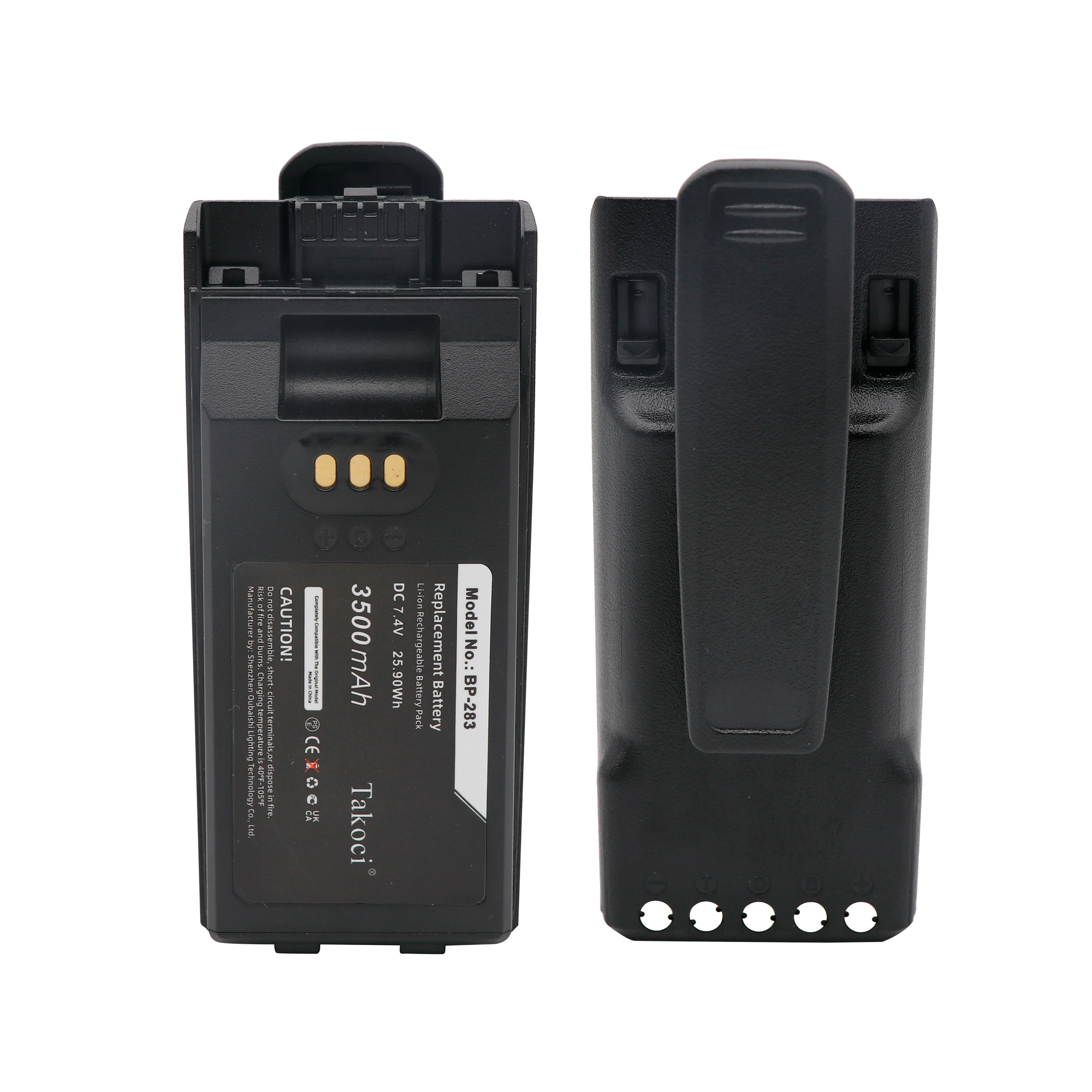 Аккумулятор для Icom BP-283 BP-284 IC-F3400 IC-F3400D IC-F3400DP IC-F3400DPS IC-F3400DPT IC-F3400DS IC-F3400DT F4400 F4400D F4400DP