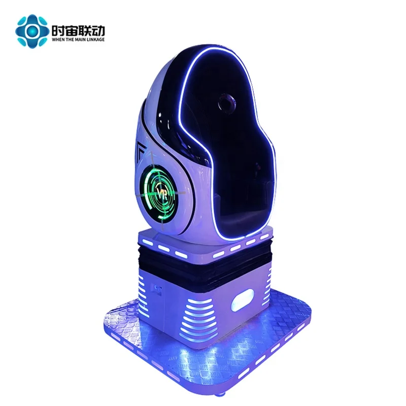 VR single egg chair interactive cinema viewing game all-in-one commercial amusement equipment VR arcade park