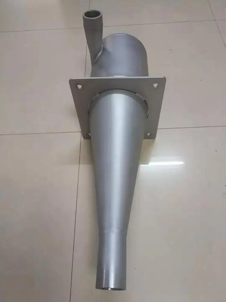 Vortex Dynamic Filtration Separation for Coolant Recycle  (Cyclone separator)