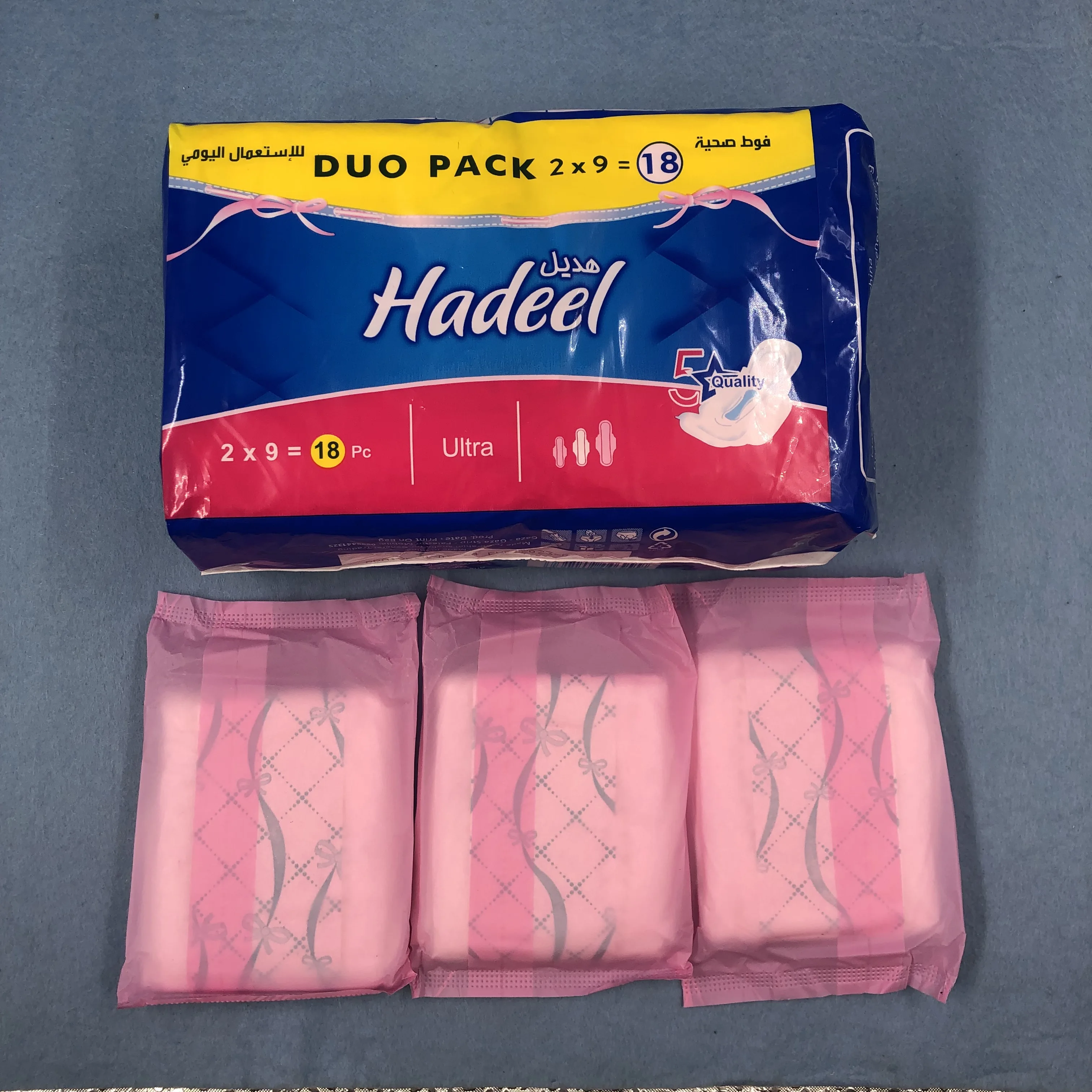 OEM Free Sample Disposable Sanitary Pad Manufacturer in China
