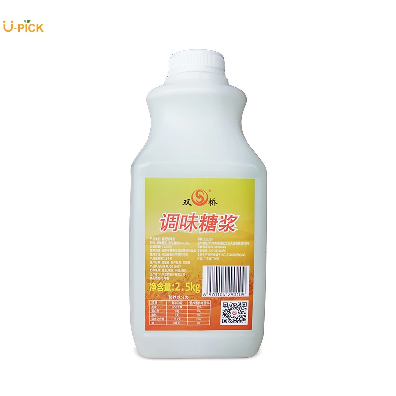 Fruit flavor syrup for bubble tea fructose syrup lemon flavor syrup for fruit tea