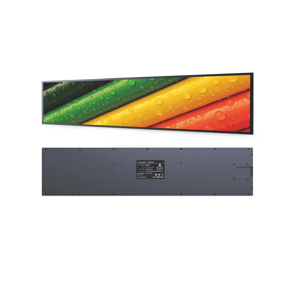 digital signage ultra Wide stretched LCD Bar Display for shelf edge