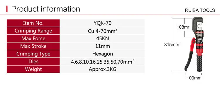 YQK-70 Cu 4-70mm2 медная алюминиевая концевая кабельная муфта пресс гидравлический ручной выступ обжимной станок