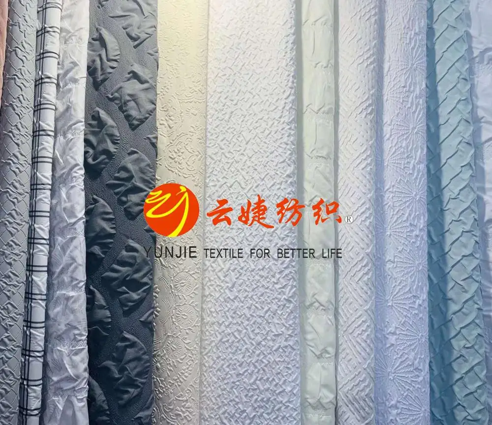 OEKO-TEX 100 Home Textile Microfiber Microsculpt Comforter Set Fabric