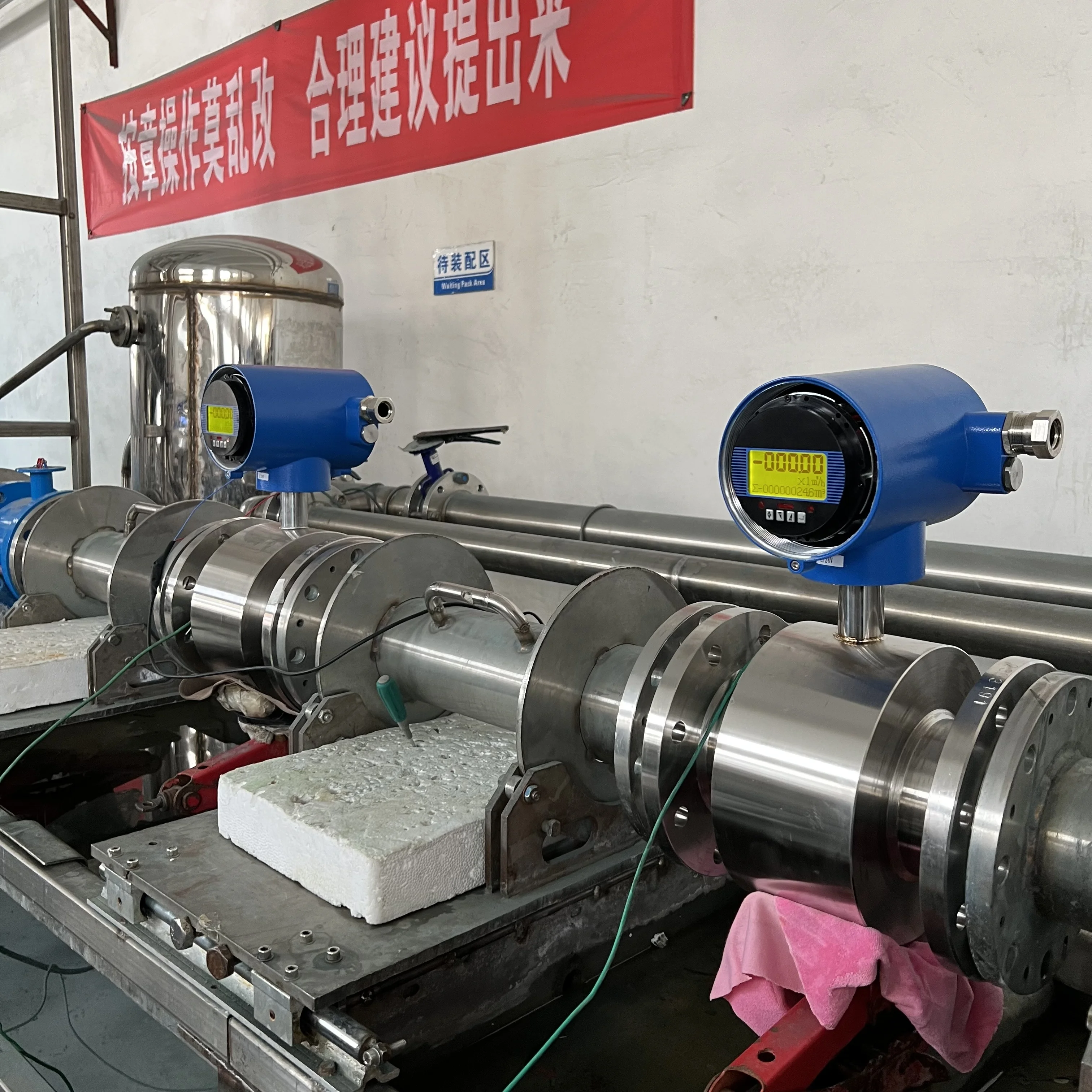 LCD Display Digital DN50 Waste Water SS304/316L Electromagnetic Flowmeter