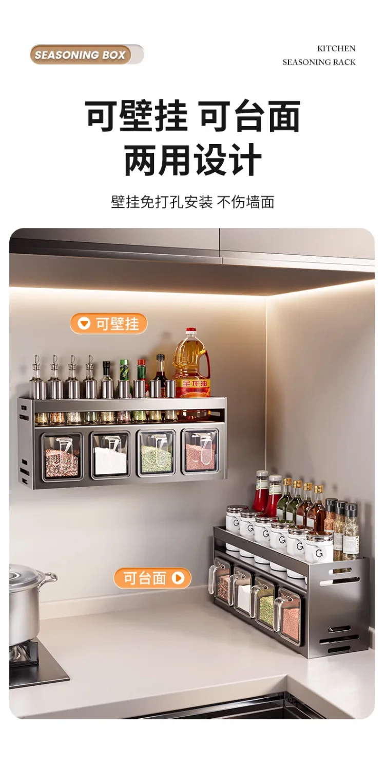 Multi functional plastic box, spice bottle rack, kitchen rotating canned food storage rack 12