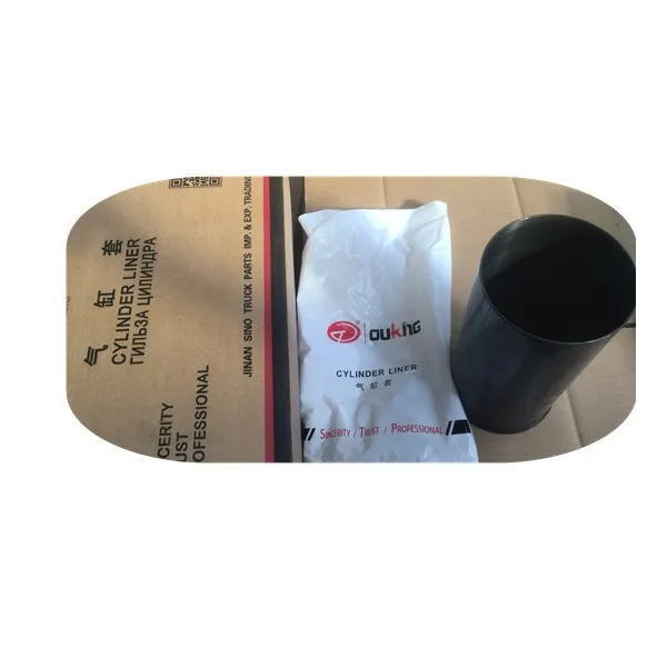 61800010125 612630010055 VG1246010028 ГИЛЬЗА БЛОКА ЦИЛИНДРА С НОВОЙ ТЕХНОЛОГИЙ STP OUKING