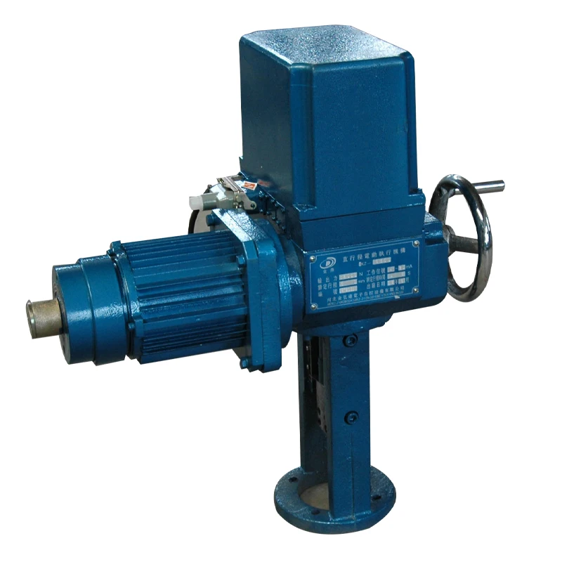 DKZ-5400M DKZ-5500M Linear-turn Electric Motor Drive Control Valve Actuator