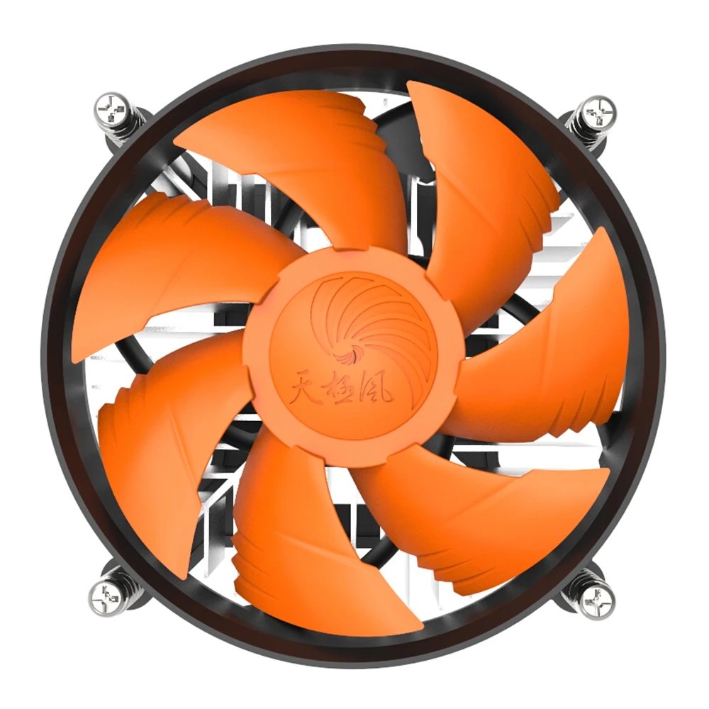 CPU cooling fan Computer CPU heat sink Downblown aluminum heat dissipation 9225 Fan TX-910 G115X 1200