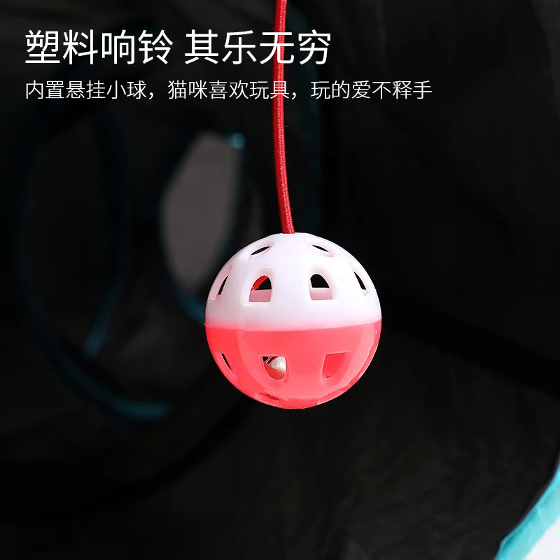 Производители товаров для домашних животных, оптовая продажа, туннель для домашних животных, складной бумажный туннель для кошек, игрушки для кошек, игрушки для кошек